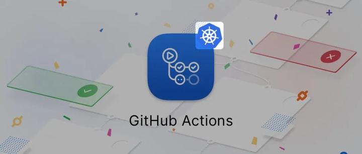 在 Kubernetes 上执行 GitHub Actions 流水线作业 - 知乎
