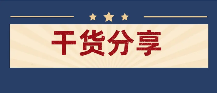 2024考研词汇红宝书 串记手册、 抗遗忘循环记忆规划表 - 知乎