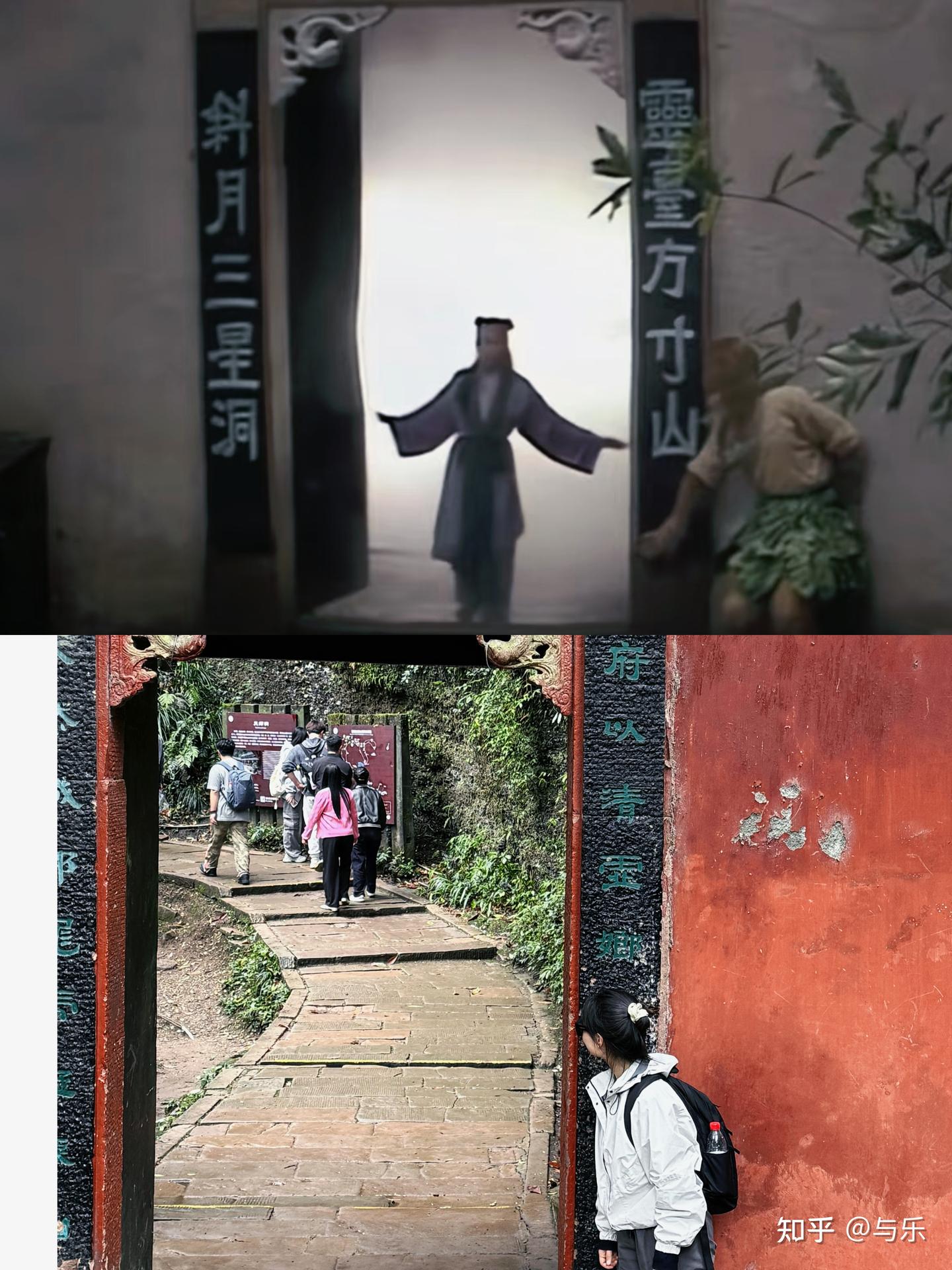 青城天下幽，都江山河书 - 知乎