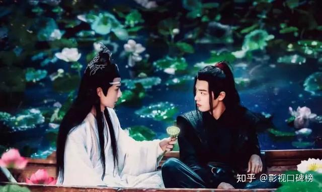 陳情令 夏令时 2周年 BOX 忘羨特別版 B 陳情令 夏令时 2周年 BOX 忘羨特別版 B 陳情令之忘