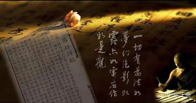 ♥掛軸　善光寺　磨石　禅語　行到水窮処　骨董品　管長 行到水穷处，坐看云起时”，喜欢这句诗，它的禅机你未必知道- 知乎