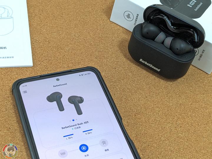 barbetsoundbudsa69主动降噪耳机充电仓不一般百元降噪耳机推荐