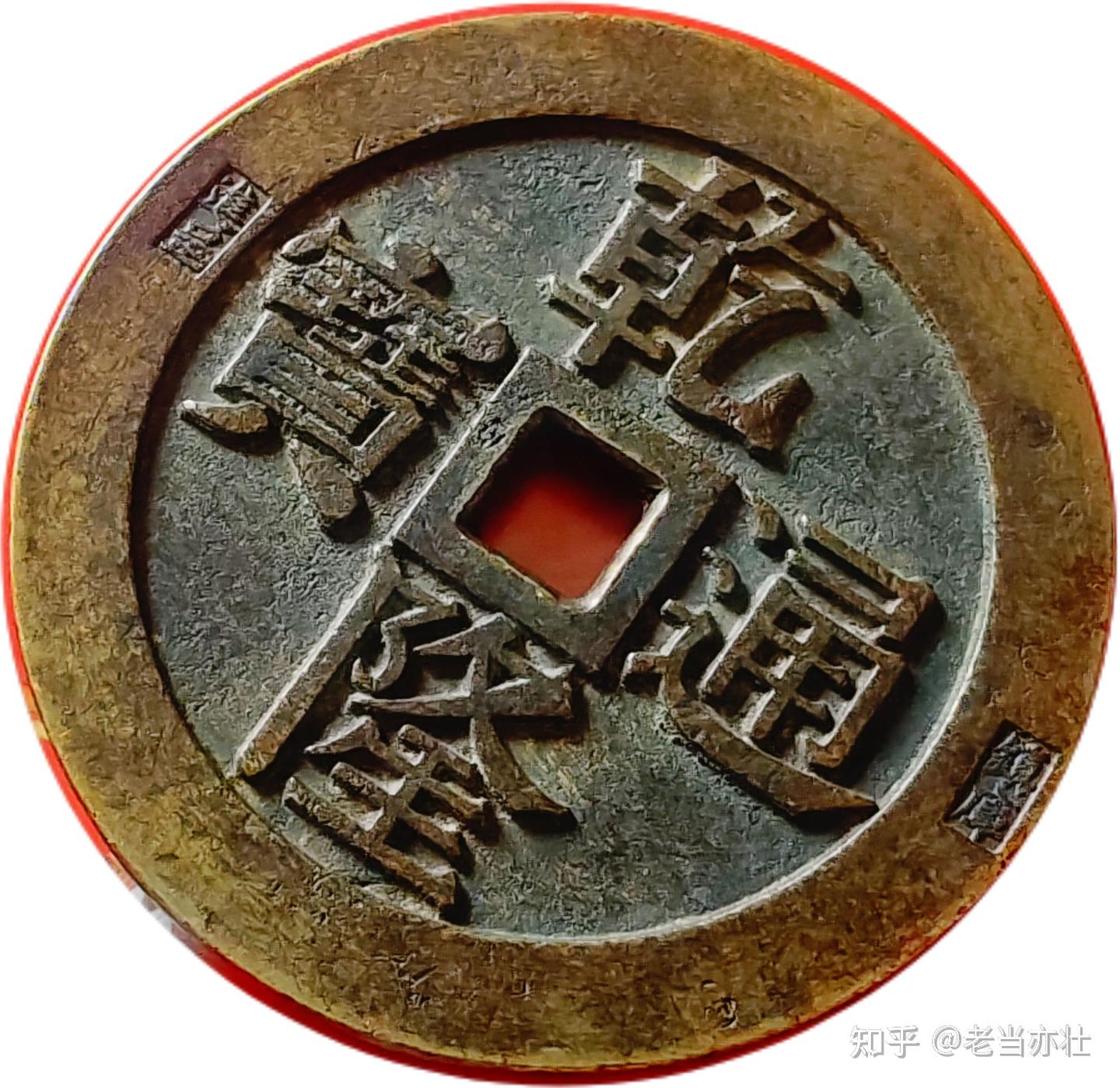 中国古美術 龍鳳文彫刻壺と容器セット 共箱 描金 純銅製 花瓶