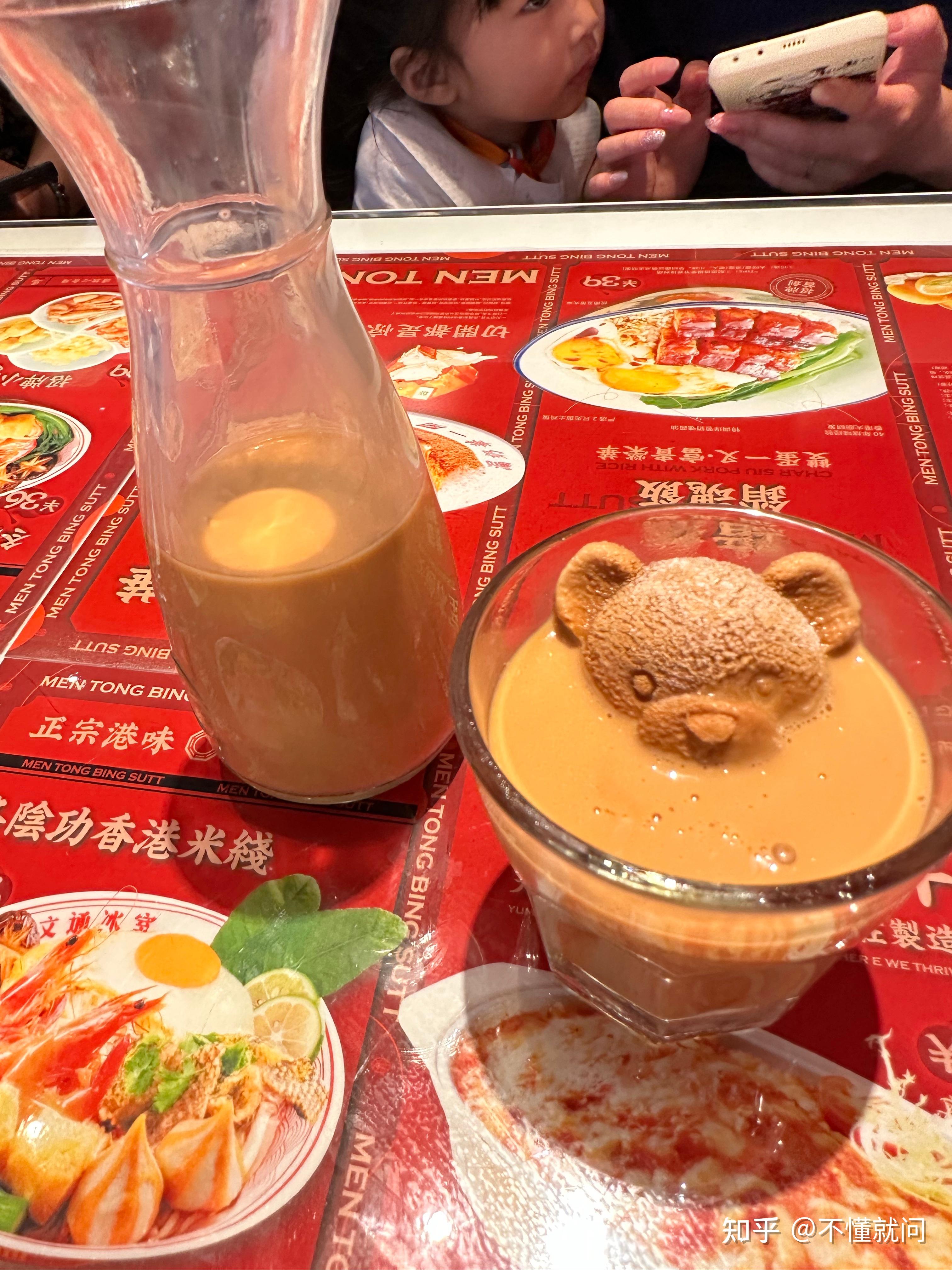 深圳-香港-广州-珠海-澳门游记 - 知乎