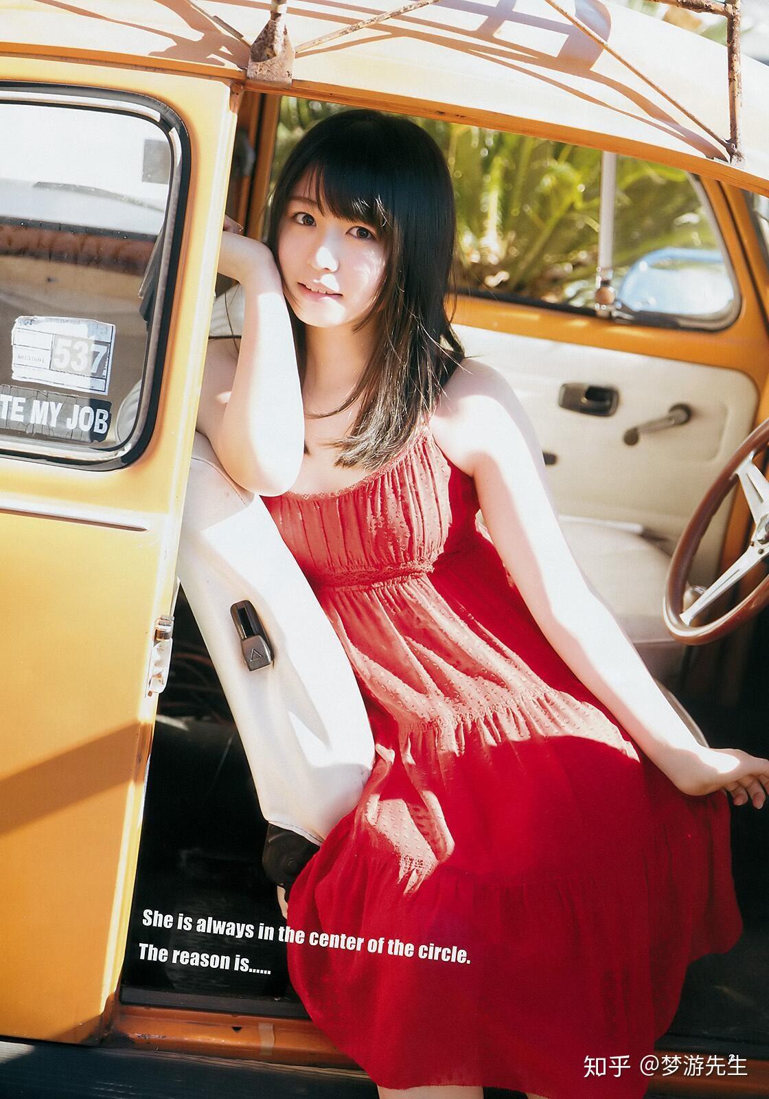 怎么娶到长滨祢留