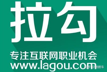 你知道大學生找工作去哪裡找麼海投網前程無憂還是boss亦或是別的