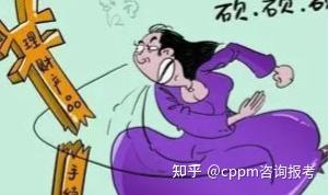 谈判技巧之如何讨价还价 - 知乎