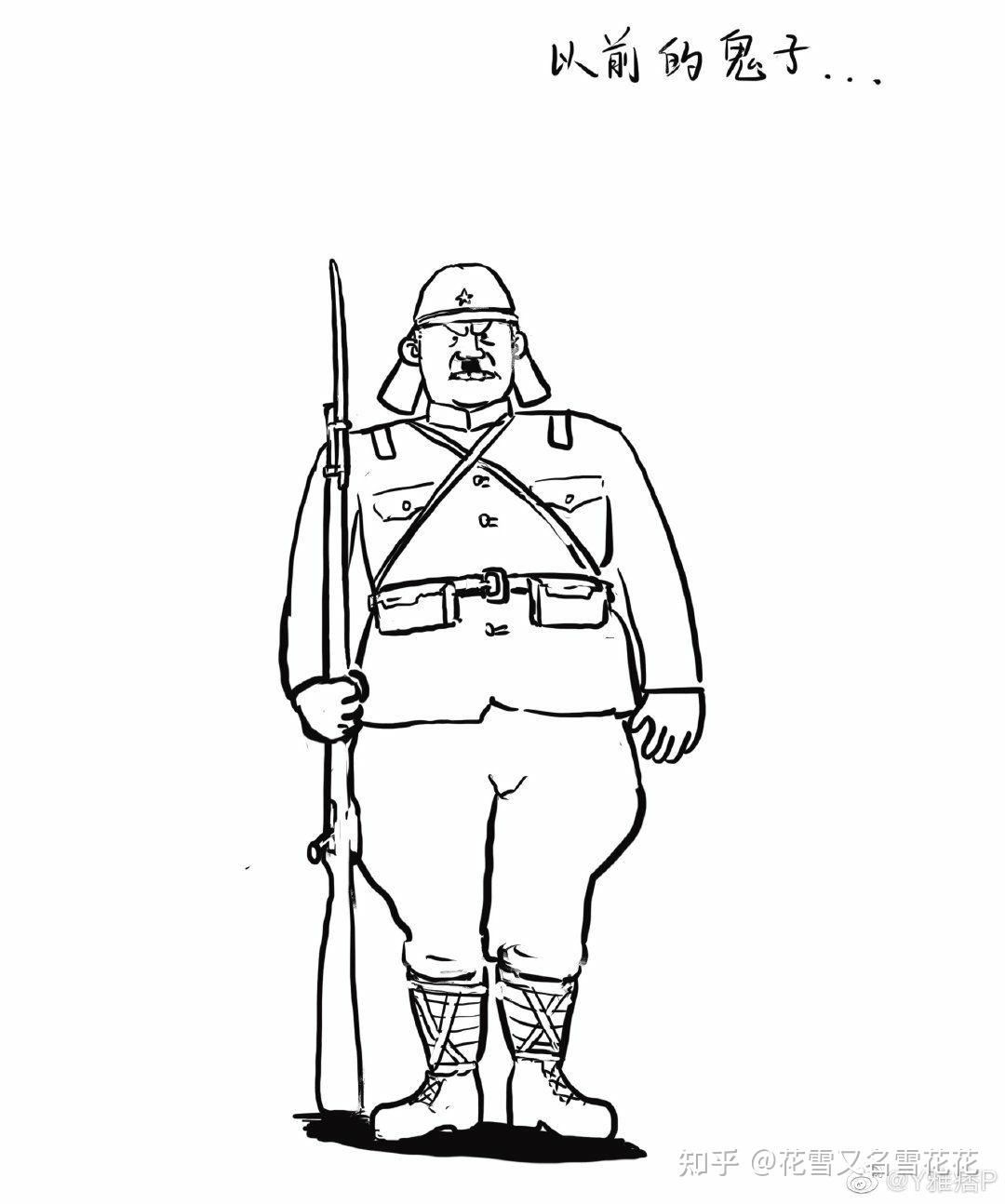 如何看待乌合麒麟讽刺漫画白宫粉刷匠被微博美术圈非议和谩骂