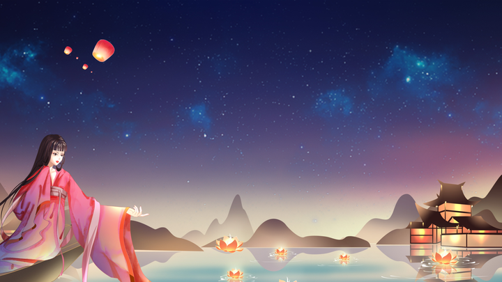 最新16套高质量中元节ppt课件!