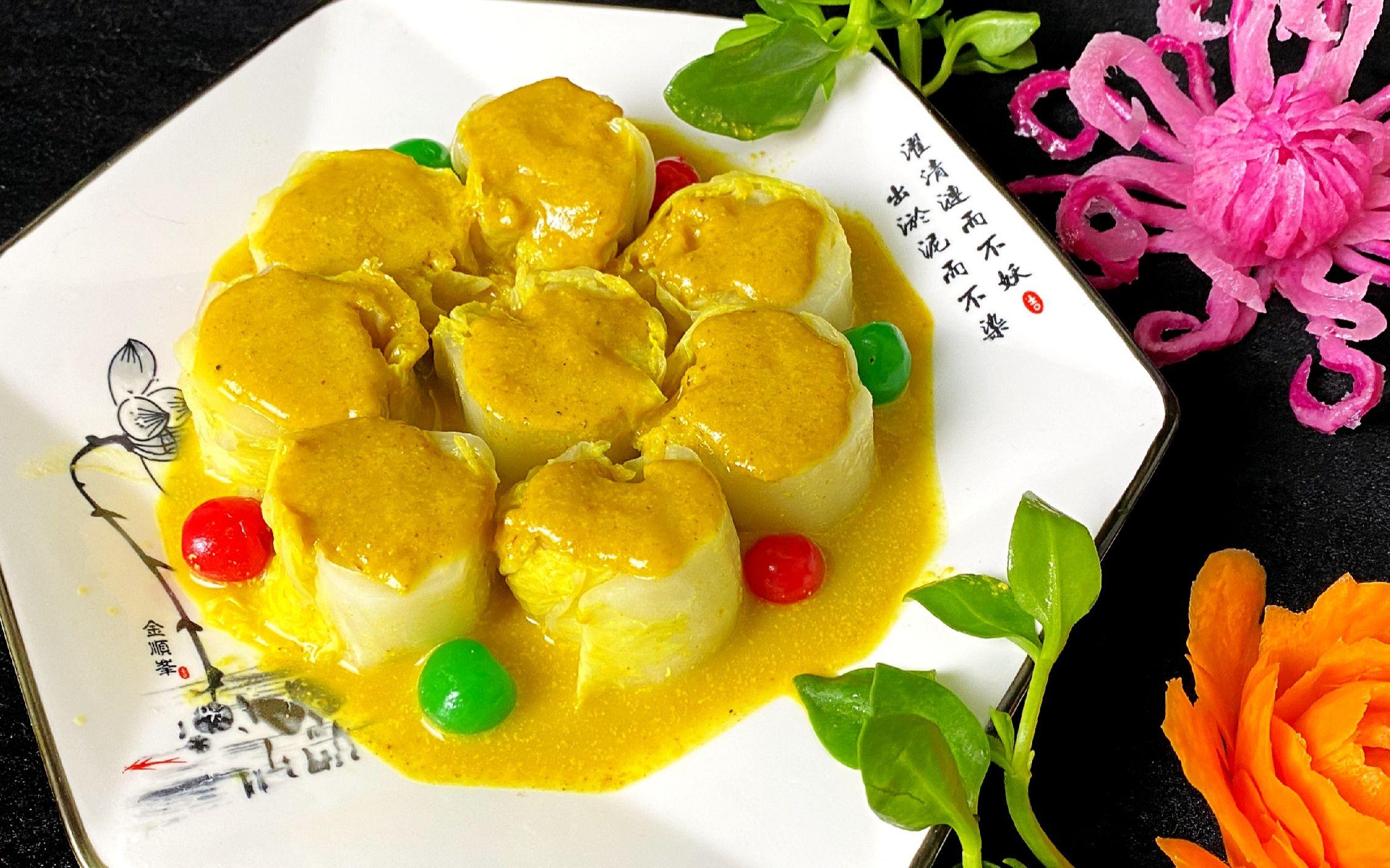 芥末为什么会冲鼻一会就没有了为什么在线