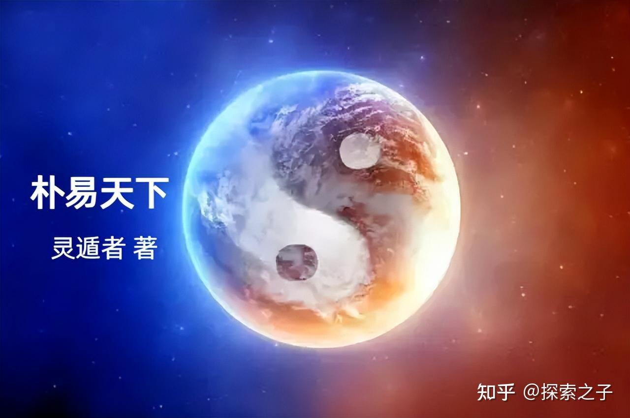 八字中偏官为什么叫七杀,原因很简单 - 知乎