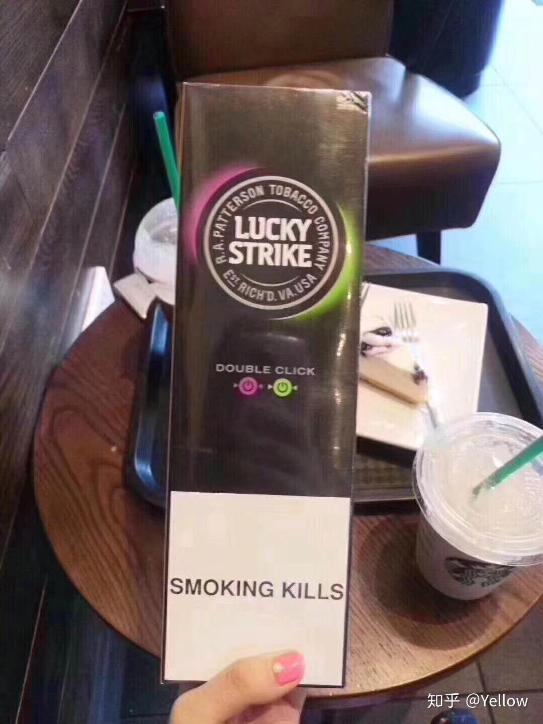 原味好彩香菸luckystrike有幾種版本價格各是多少啊