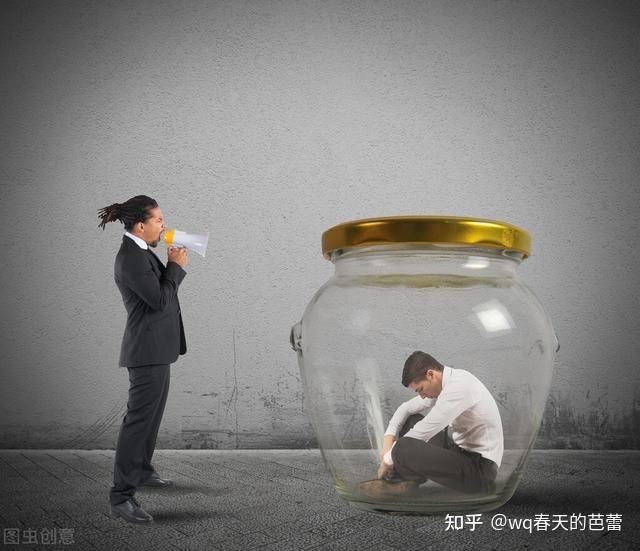 突然不想社交想把自己封闭起来不想理任何人感觉什么都不重要了这是