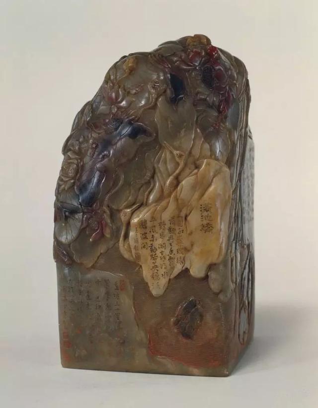 同古堂| “乾隆宸翰”寿山石玺印122.5万欧元高价落锤(高清细节图 同古堂| “乾隆宸翰”寿山石玺印122.5万欧元高价落锤(高清细节图