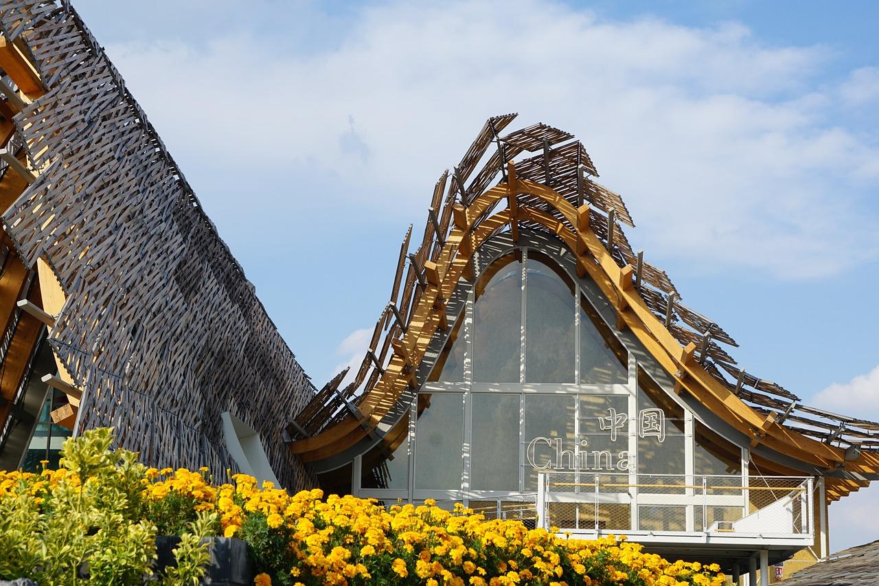 4. 政策调整影响