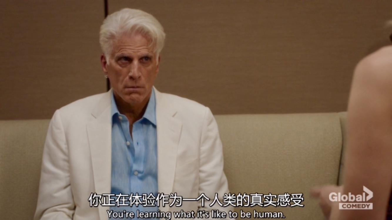 如何评价美剧善地thegoodplace