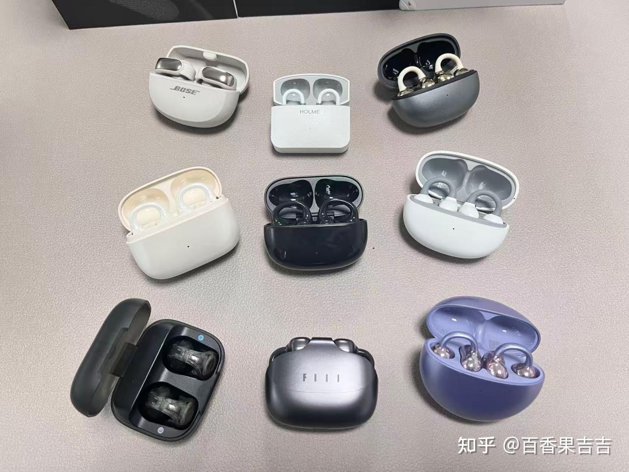 耳夹式耳机推荐哪个品牌?盘点五款综合实力出色的耳夹式耳机推荐