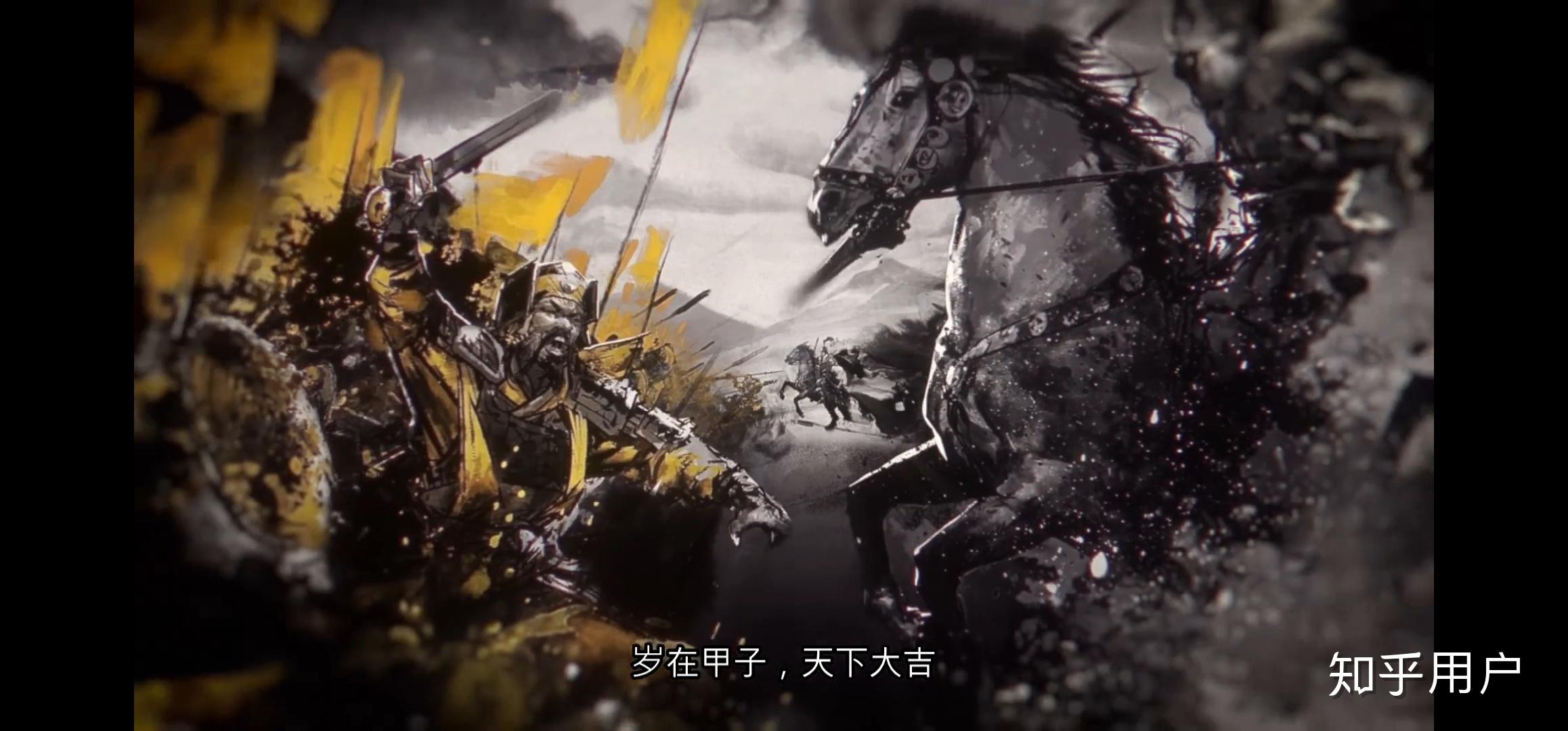 为什么黄巾起义没有得到大众演义中的正面肯定