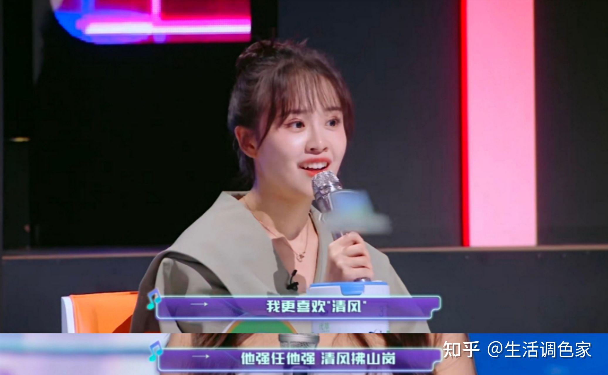 房琪经典封神文案