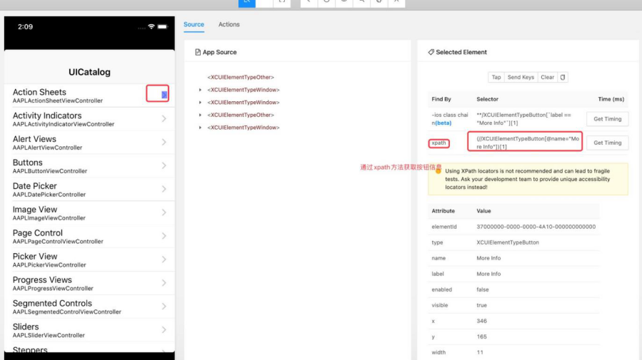 基于Appium的ios自动化教程 - 知乎