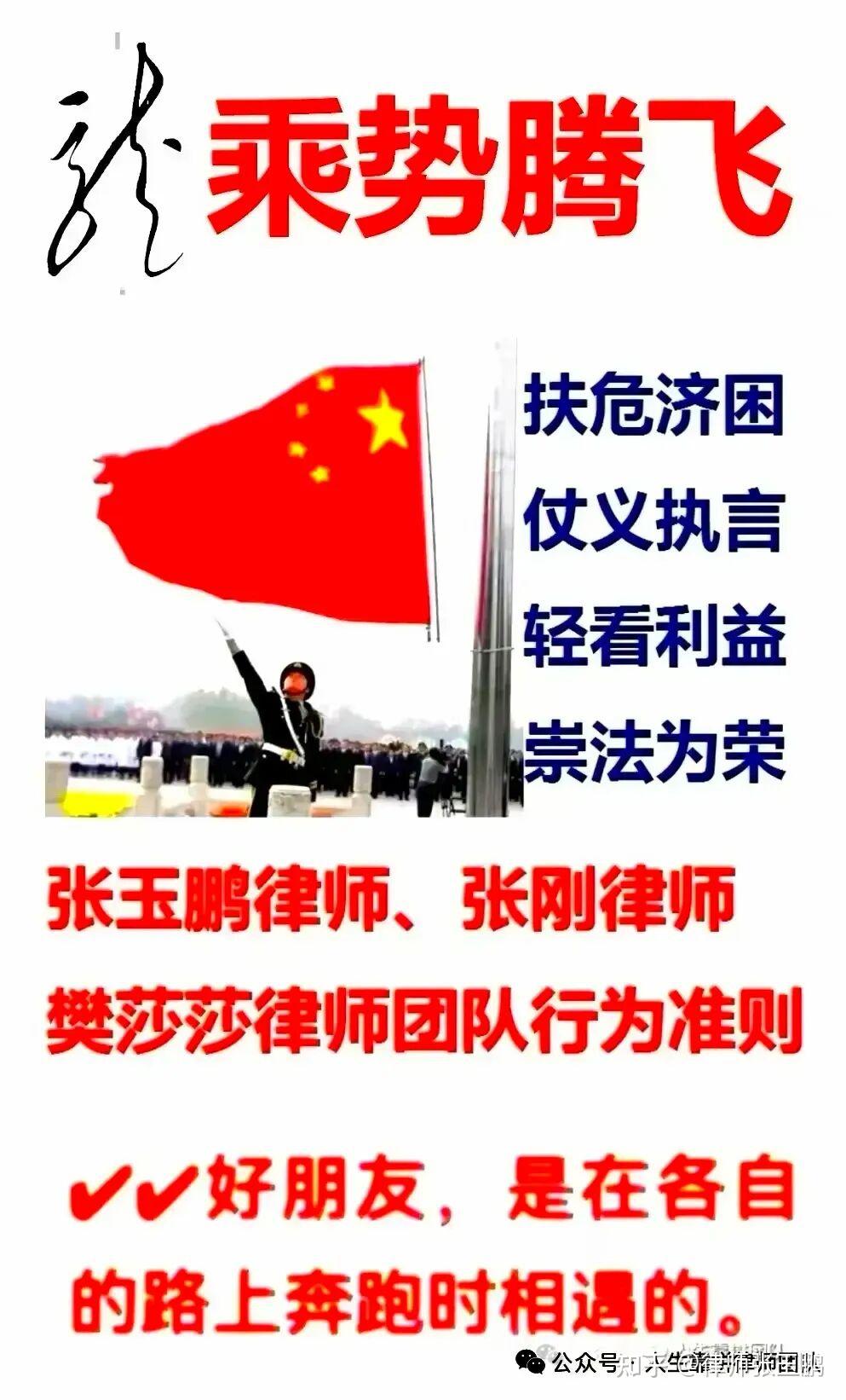 26年《陕西人身损害赔偿标准》 - 知乎