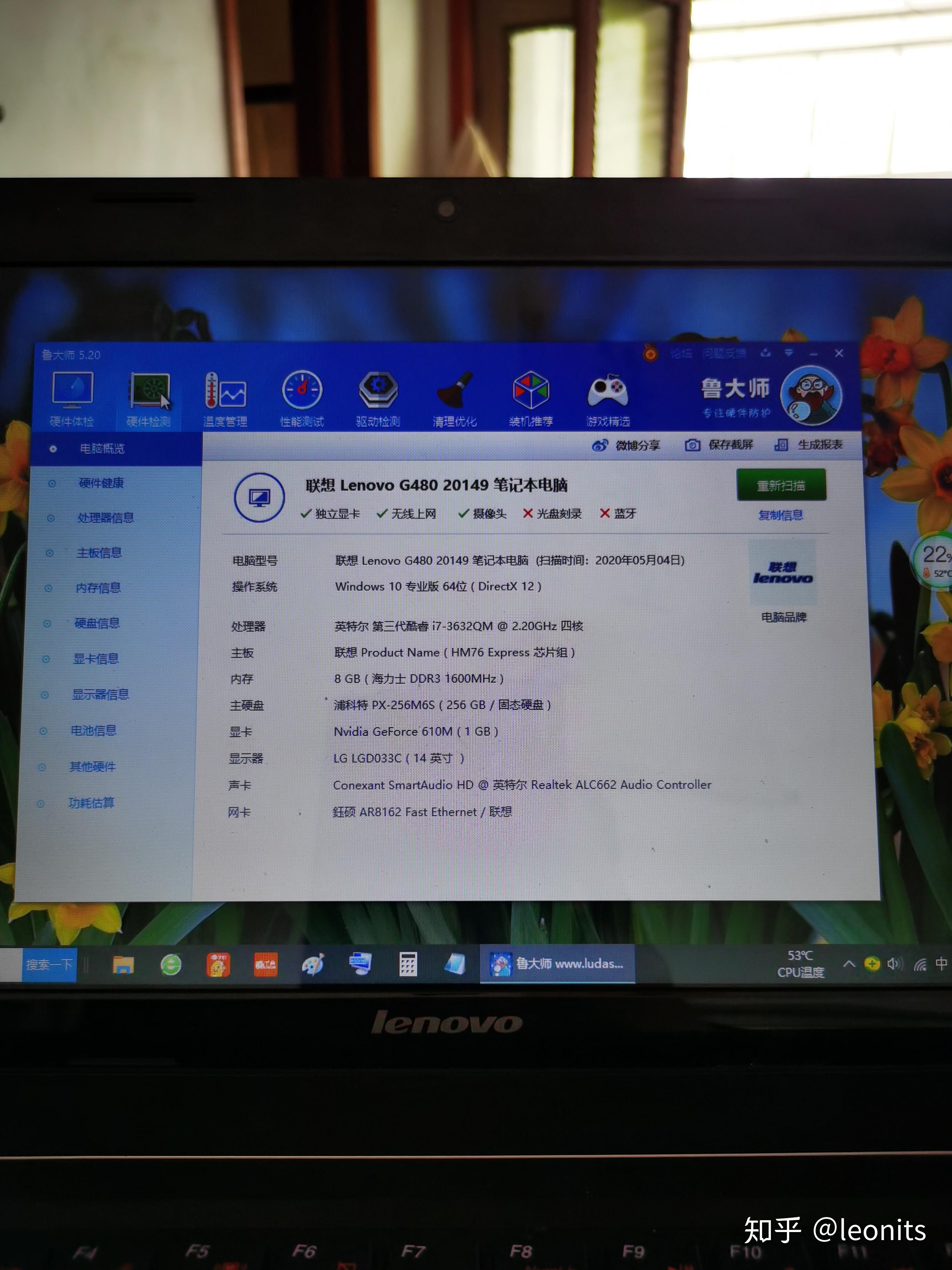 联想g48020156能换cpu吗会不会像电脑店说的一样最多开机半个小时