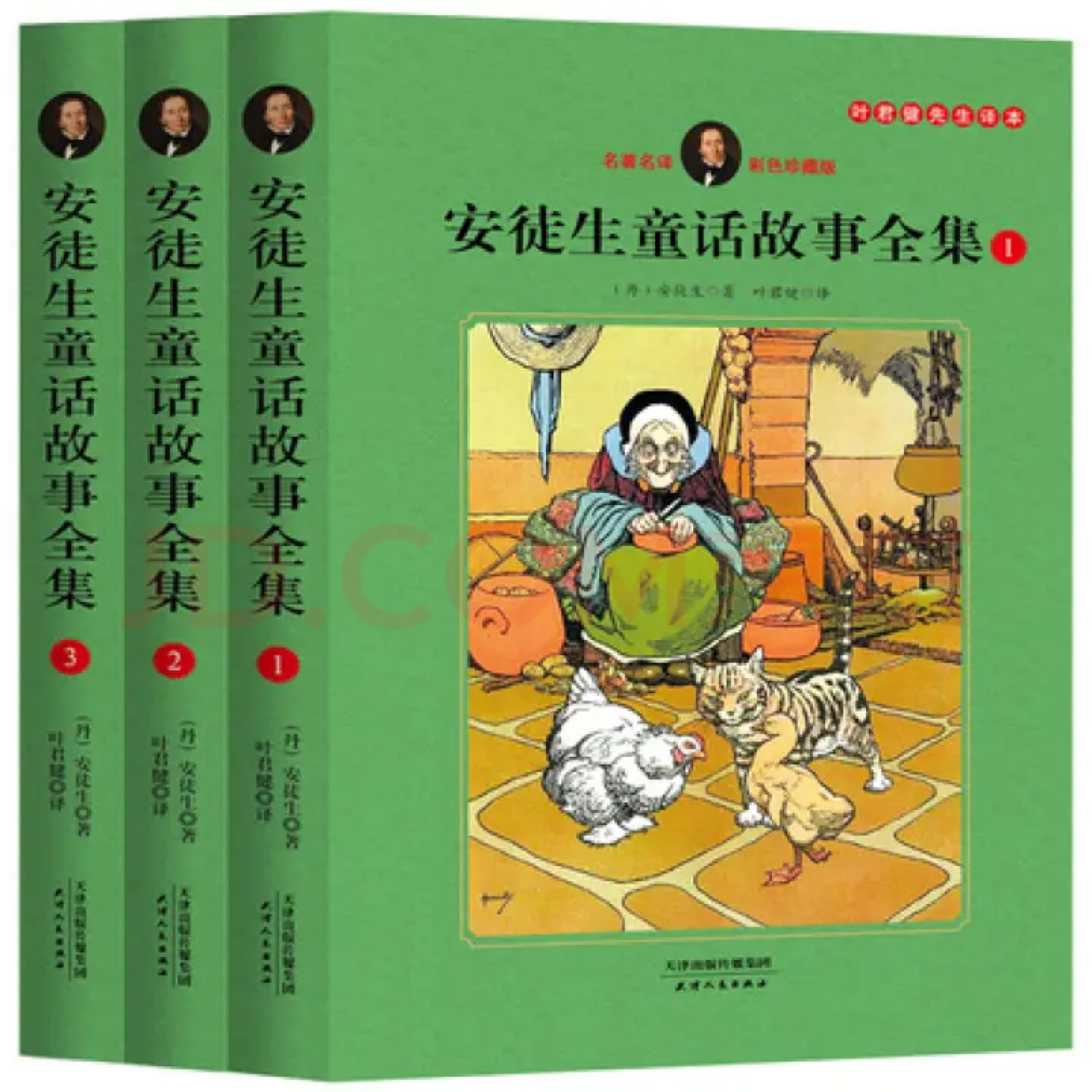 现在市场上卖的《安徒生童话》哪些版本比较好? - 知乎