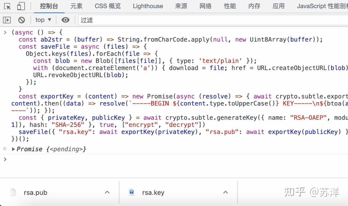使用Nginx NJS 实现高性能的RSA 加解密服务- 知乎
