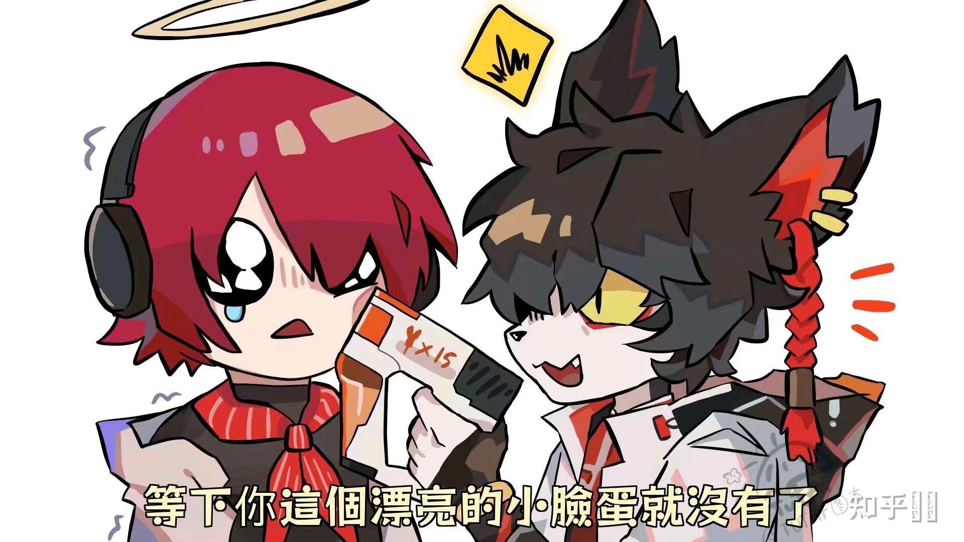 有没有能天使的表情包啊? - 知乎