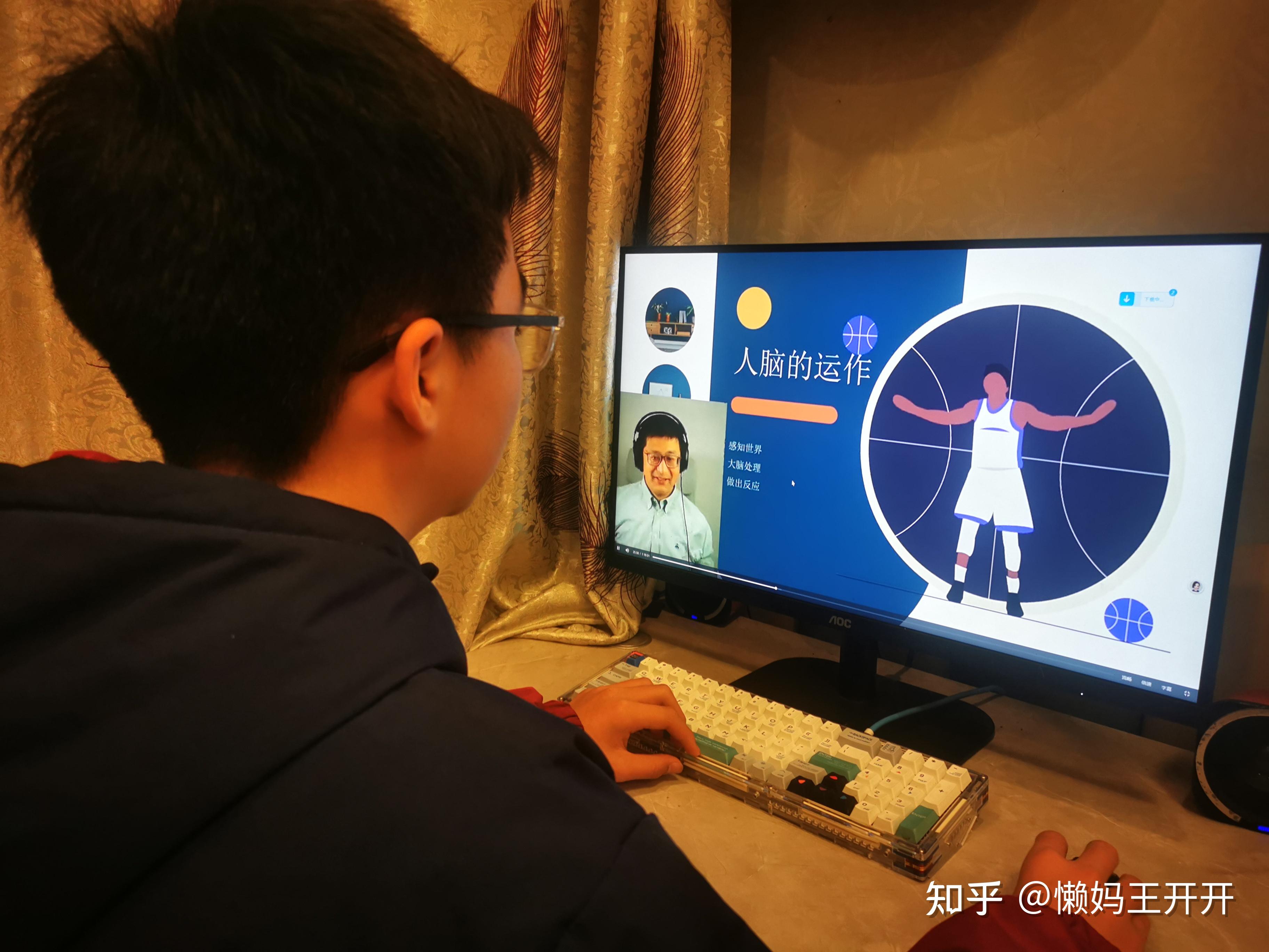 编程刷网课(网课学编程哪个好)