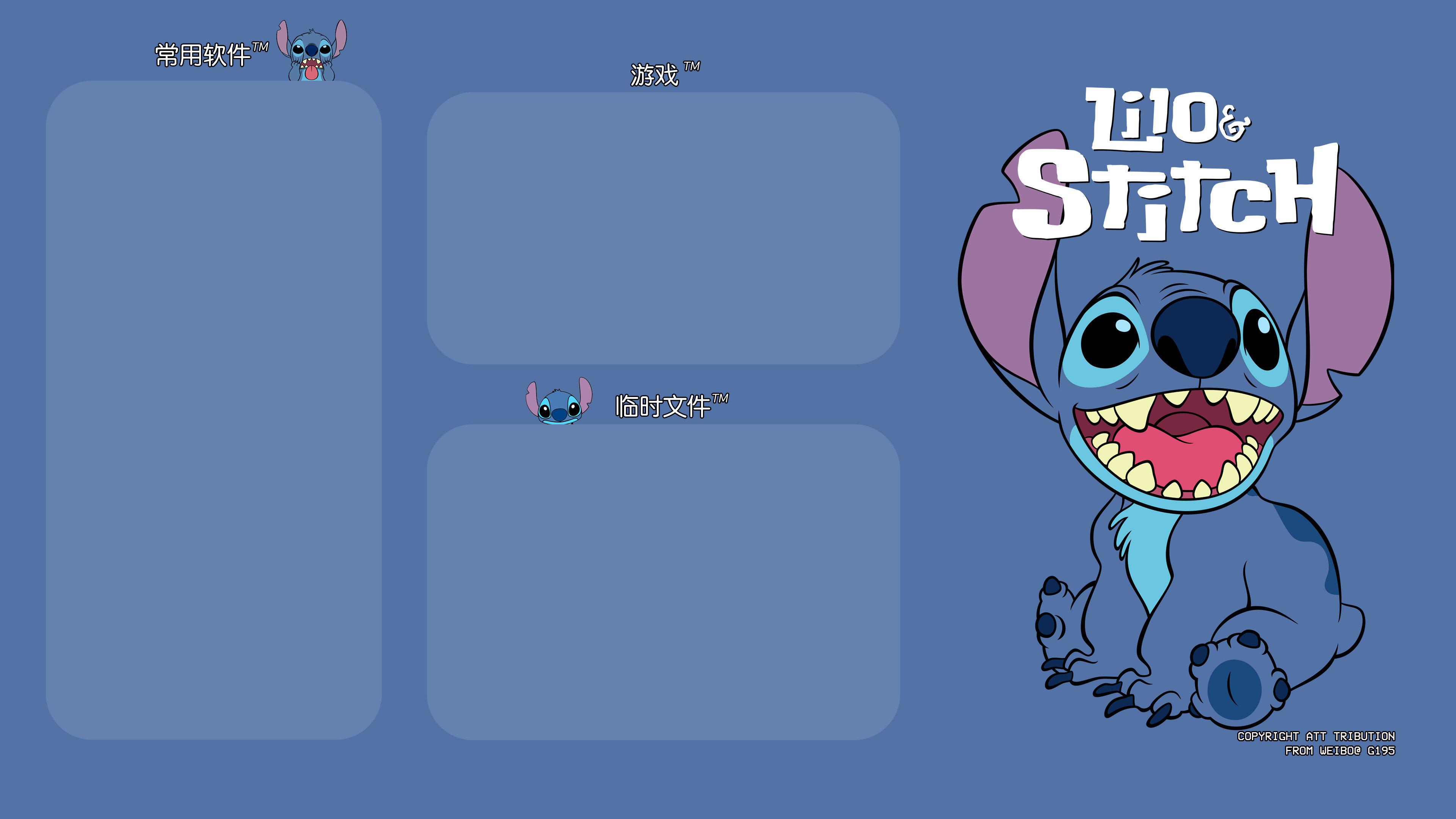 想康康大家的ipad壁纸可以分享一波吗