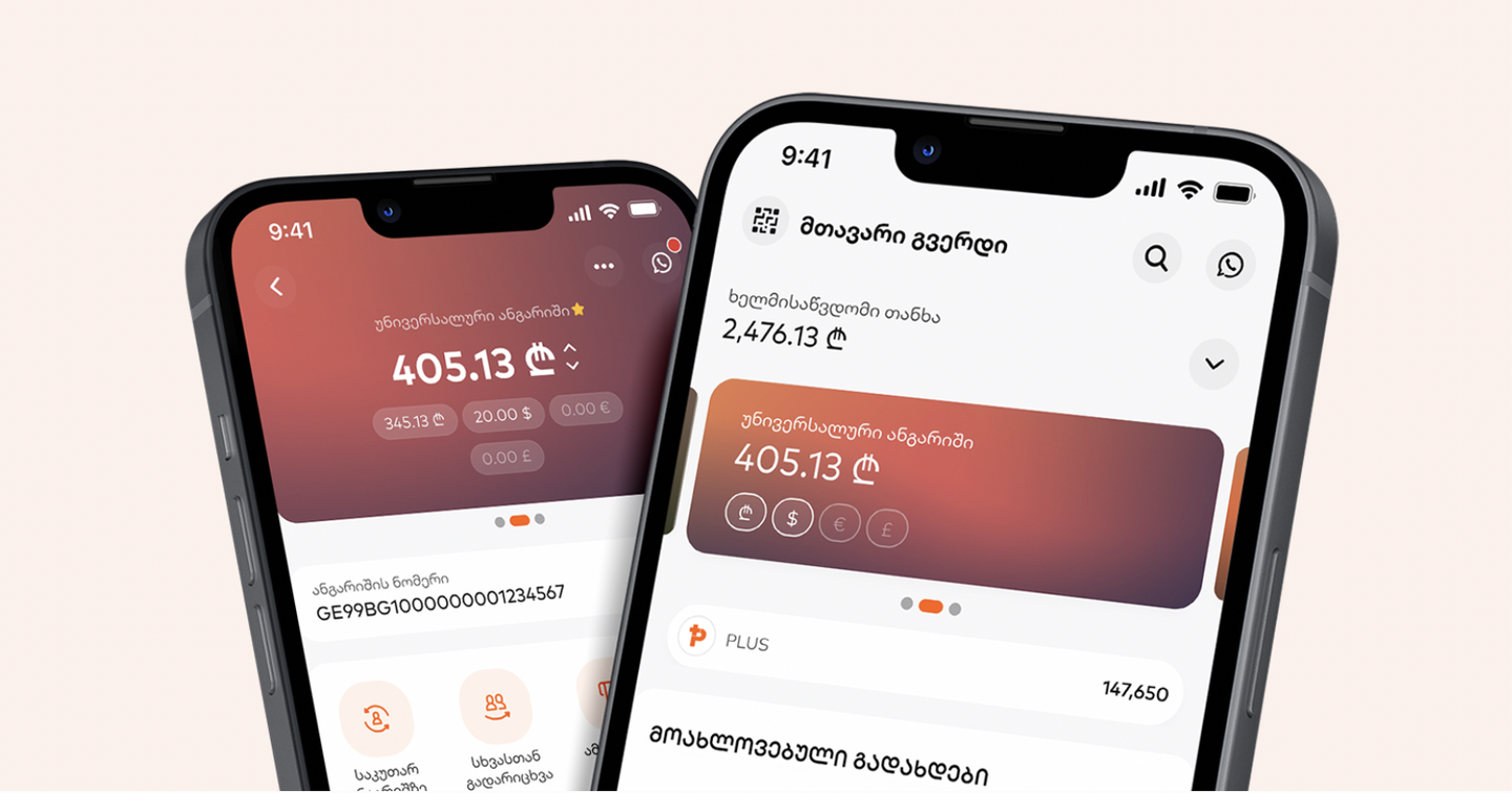 怎么在格鲁吉亚BOG银行开户？ - 知乎