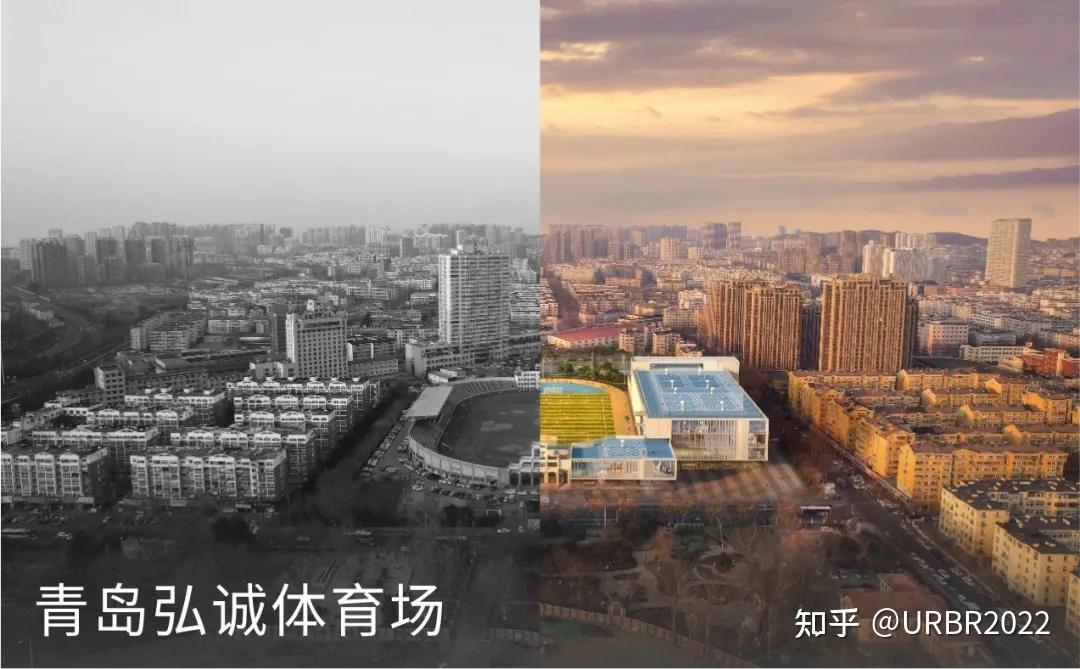 在记忆与新生之间重构城市生命力 | 体育场馆的城市更新实践:青岛弘诚体育场 - 知乎