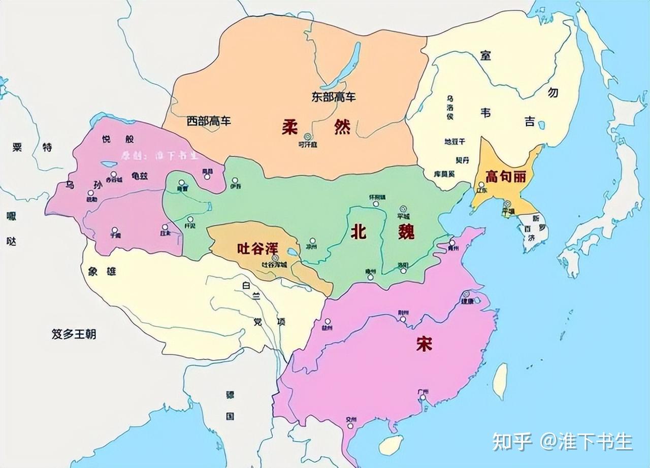 朝、代、国有什么区别?南北朝、五代、三国为何有不同称呼? - 知乎