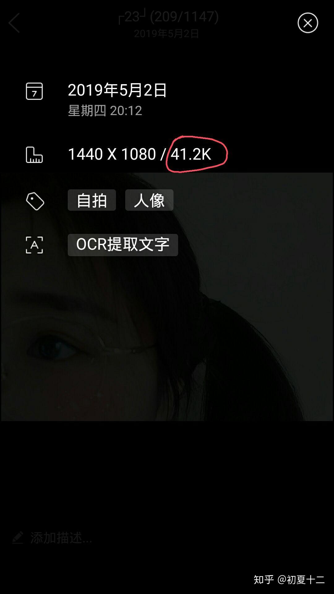 qq空间为什么变长了=空间太久的看不了怎么回事