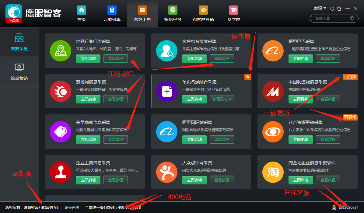 v2-d955cb17789cb64422e267b8b5d057c7_1440w.jpg?source=172ae18b