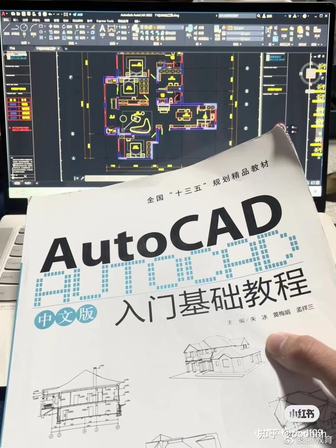 AutoCAD机械制图班开始报名了 - 知乎