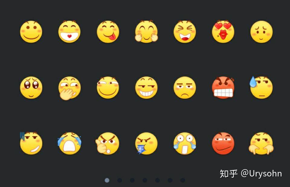 11月18日微信上线6个新表情你喜欢哪一款