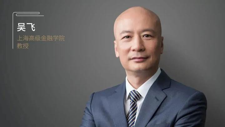 吴飞：财富管理机构如何实现自身商业目标？ - 知乎