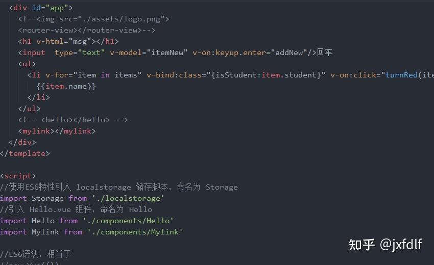 网页中node和element是什么关系,如何看待dom操作? - 知乎