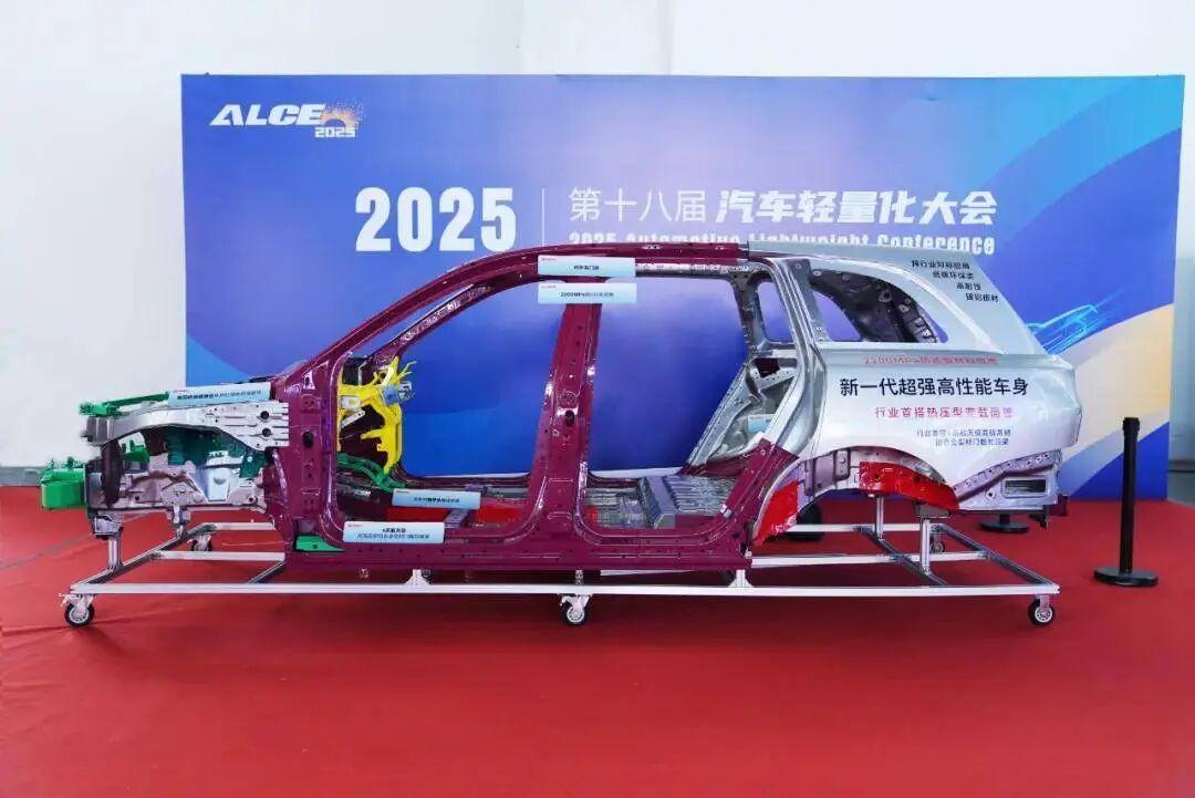 中国镁合金汽车压铸件行业主机厂调查报告