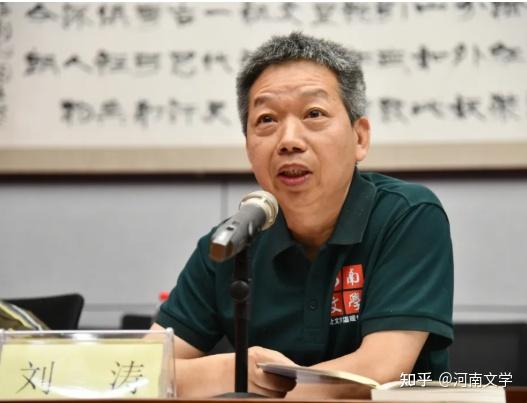 【河南评论20家】之刘进才研究 - 知乎