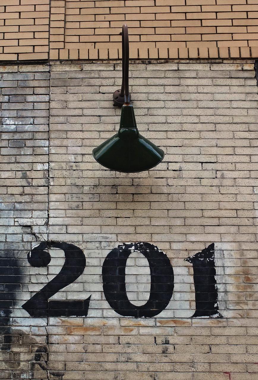 哪里可以查询房产证号码