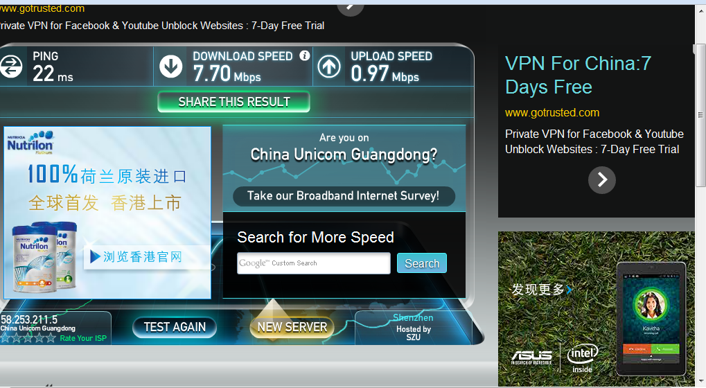 实测connectify dispatch 多网叠加 - 知乎