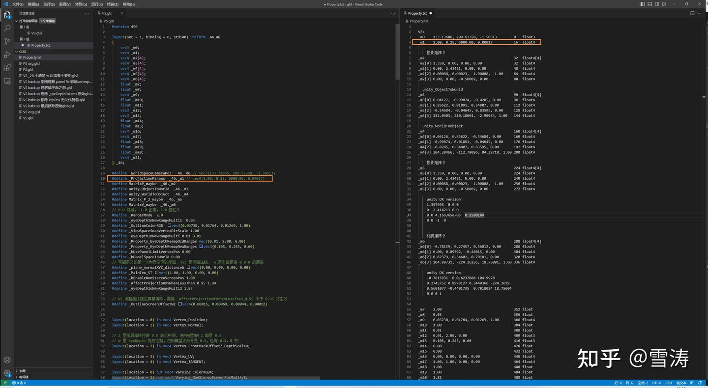 renderdoc 逆向反汇编 unity shader，变换矩阵MVP参数逆向提取说明，模型提取导入unity预处理说明 - 知乎
