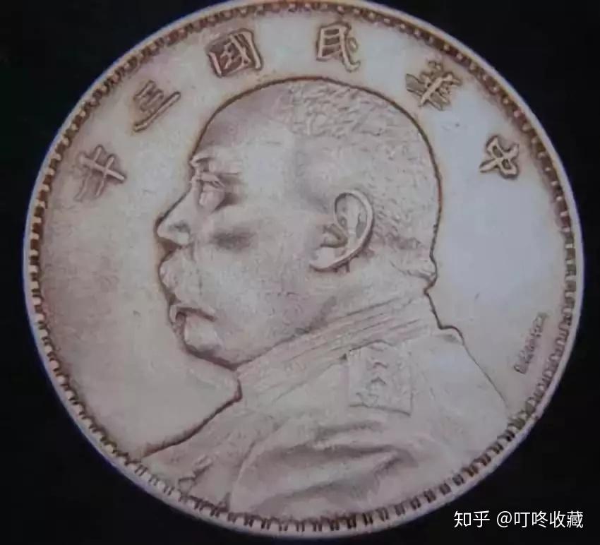 银元袁大头版别大全：120种，捡漏王看过来！ - 知乎