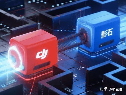 DJI与Insta360正面交锋：Luna刚发布，就被大疆告上美国法院