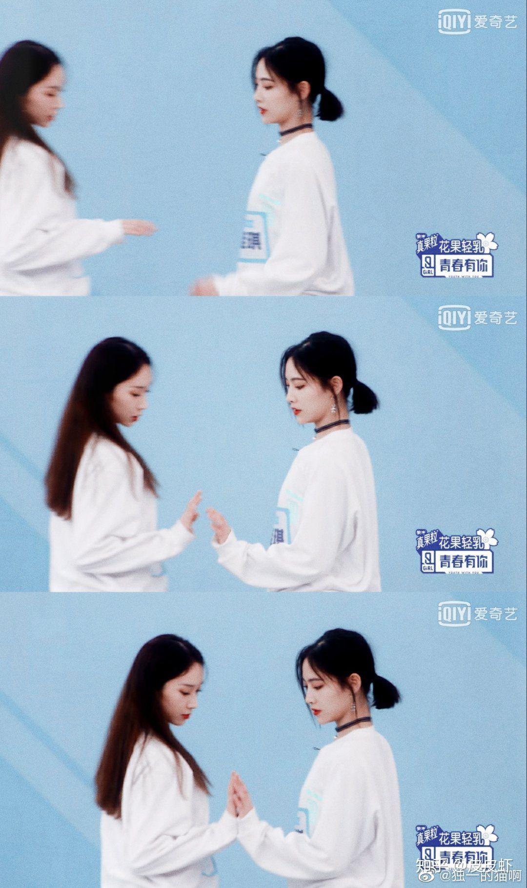 许佳琪都有什么cp