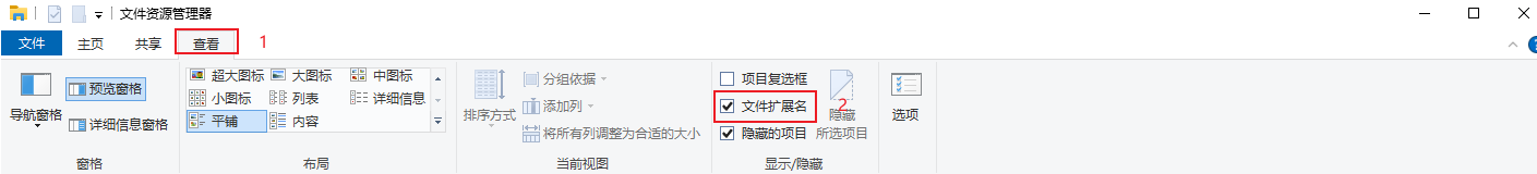win10桌面图标白标修复 - 知乎