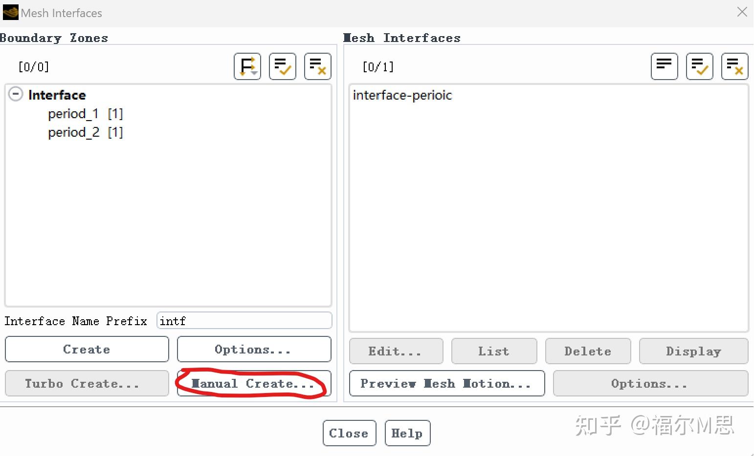 Ansys fluent 2021r2 mesh interfaces 